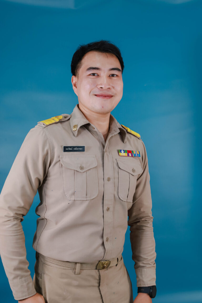 นายอณวัฒน์ เหมืองทอง