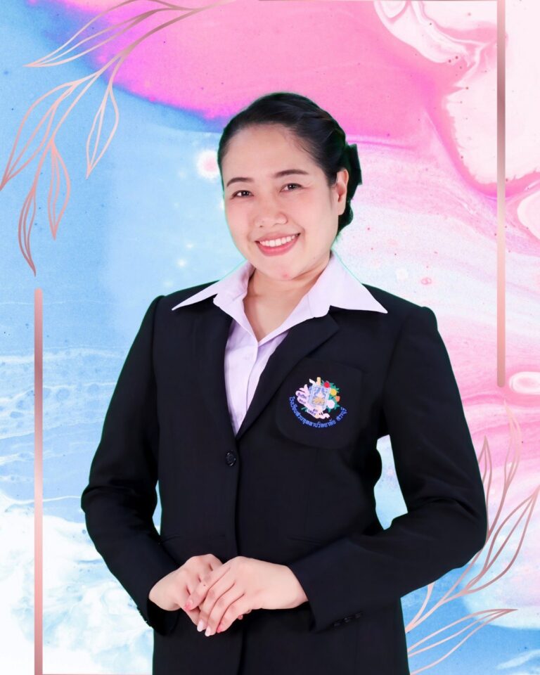 นางสาวเกตุสุดา เกตุทิพยโสภา