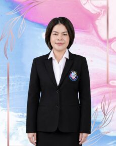 นางสาวศุภลักษณ์ แก้วสากล